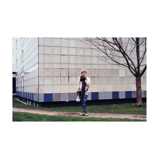 QUITTUNG, DIE - EINFRIEREN LP