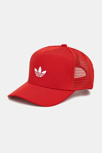 Šiltovka adidas Originals Curved