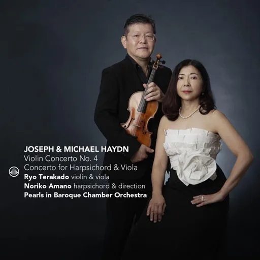Noriko Amano, AMANO, NORIKO & RYO TE... - HAYDN: VIOLIN CONCERTO NO. 4 / CONCERTO FOR VIOLA AND HARPSICHORD CD, CD