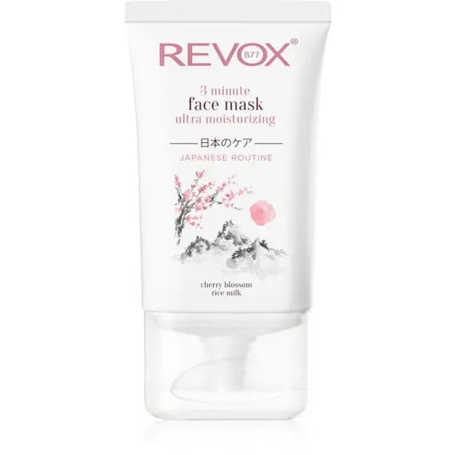 Revox B77 Japanese Routine 3 Minute Face Mask Ultra Moisturizing intenzívna hydratačná maska na tvár 30 ml