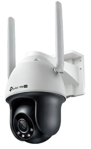 TP-Link VIGI C540-4G (4mm) 4MP 4G LTE Full-Color Wi-Fi Pan/Tilt Network Camera
