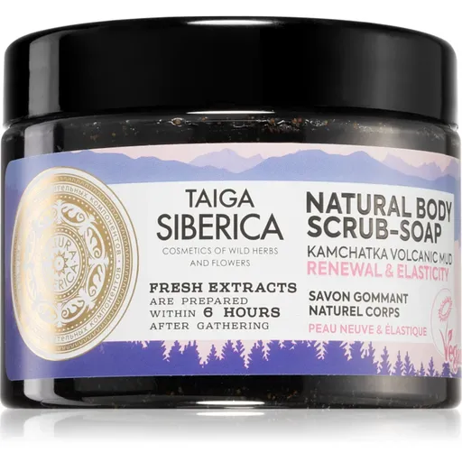 Natura Siberica Taiga Siberica Kamchatka Volcanic Mud spevňujúci telový peeling 300 ml