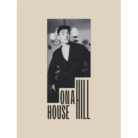 Eric Nam, Eric Nam: House on a Hill CD, CD