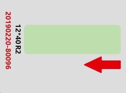 Niimbot štítky RP 12x40mm 155ks Green pro D11 a D110