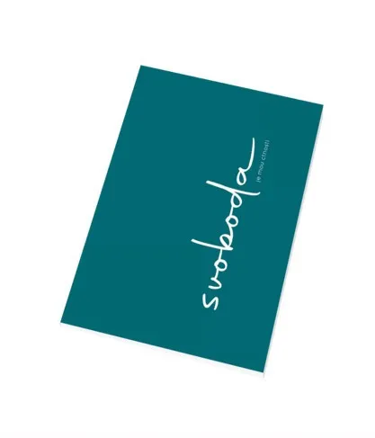 Zošit A5 544 linka Sloboda