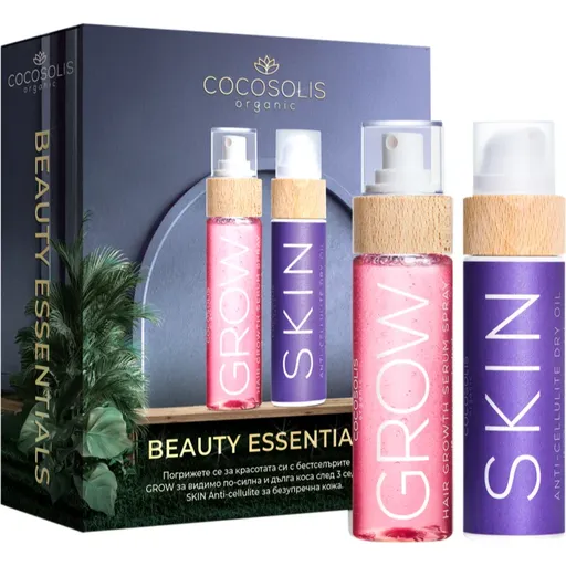 COCOSOLIS Beauty Essentials darčeková sada na telo a vlasy