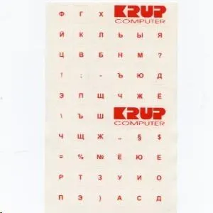 PremiumCord Ruská prelepka na klávesnici - biela