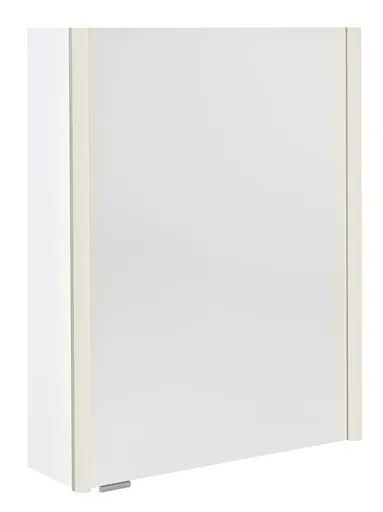 SAPHO - ALIX galérka s LED osvetlením 56x70x17,5cm, ľavá/pravá, biela AX156-0030