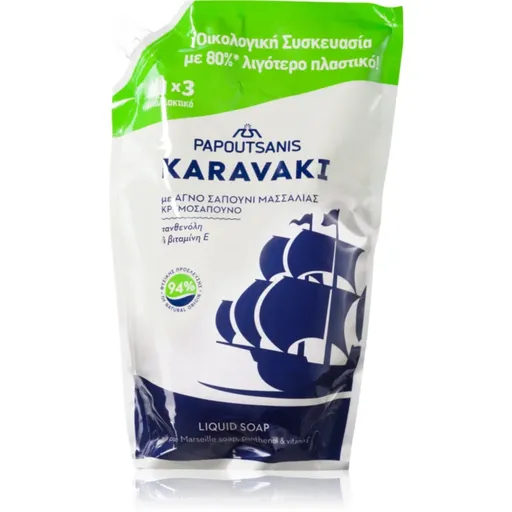 PAPOUTSANIS Karavaki tekuté mydlo na ruky 900 ml