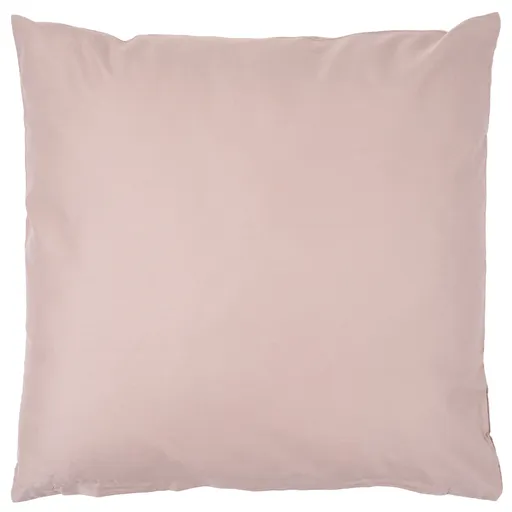 4Home Saténová obliečka na vankúš Cappuccino, 45 x 45 cm