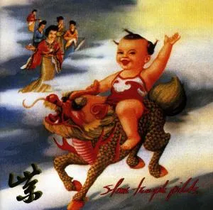 STONE TEMPLE PILOTS: PURPLE CD