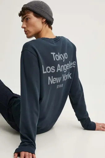 Bavlnená mikina Superdry