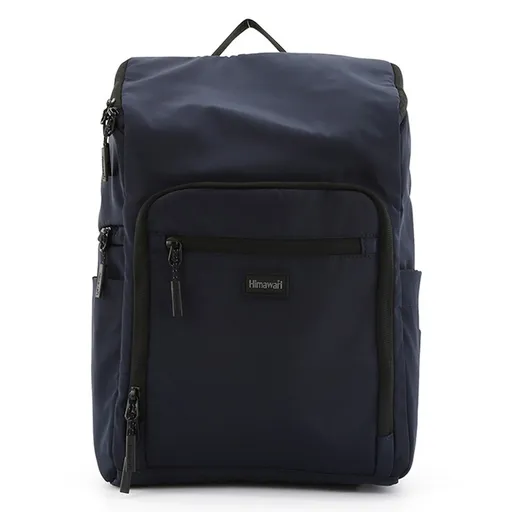 Multifunkčný batoh na kočík s priehradkou na notebook - Himawari