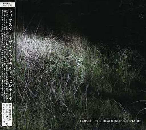 Triosk, HEADLIGHT SERENADE, CD