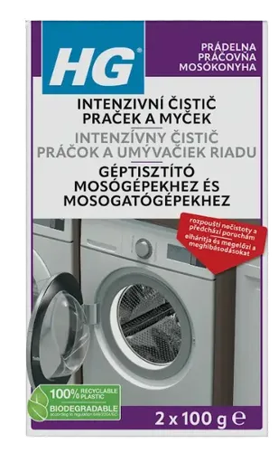 HG 248 - Prípravok na údržbu práčok a umývačiek riadu 2x100 g