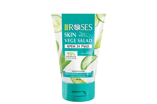 VEGE SALAD – Hydratačný krém na ruky s extraktom z uhorky a aloe vera 100 ml - NATURE OF AGIVA