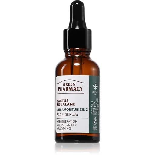 Green Pharmacy Cactus & Squalane Face Serum intenzívne hydratačné sérum 30 ml