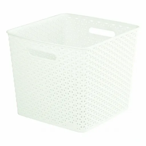 CURVER Úložný box MY STYLE | béžová