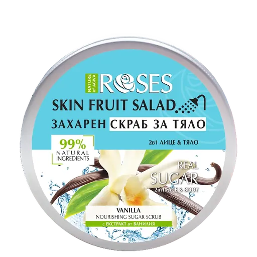 2v1 Cukrový peeling s vanilkou FRUIT SALAD 200 ml - NATURE OF AGIVA