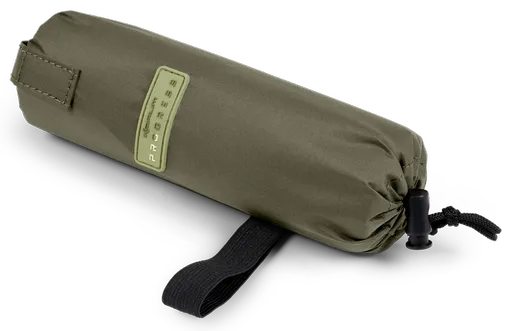 Korum plavák na podberáky progress slim net float 20 cm