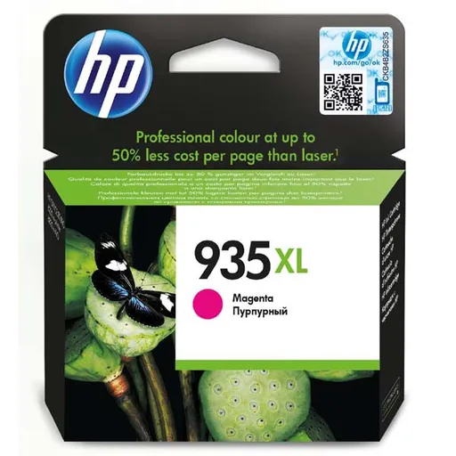 HP C2P25AE - originálny