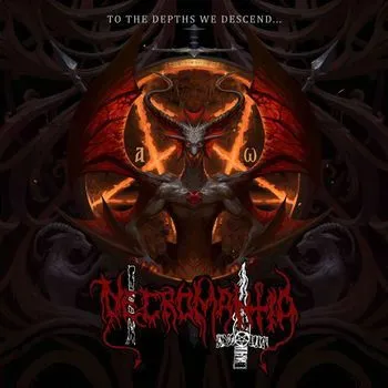 Necromantia, (A5)TO THE DEPTHS DESCEND, CD
