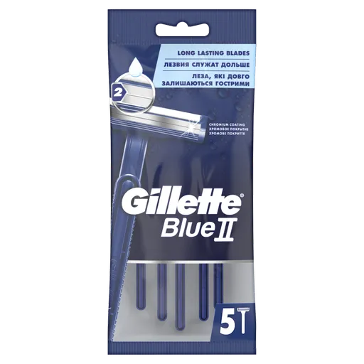 GILLETTE Blue II holítko 5 ks