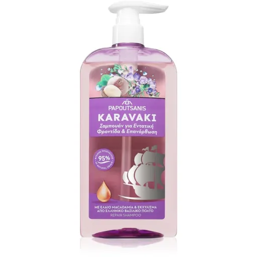 PAPOUTSANIS Karavaki Care & Repair šampón na vlasy 600 ml