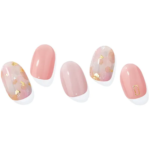ohora Gel Nail Sticker N Lazy Sunday nálepky na nechty odtieň ND-038 1 ks