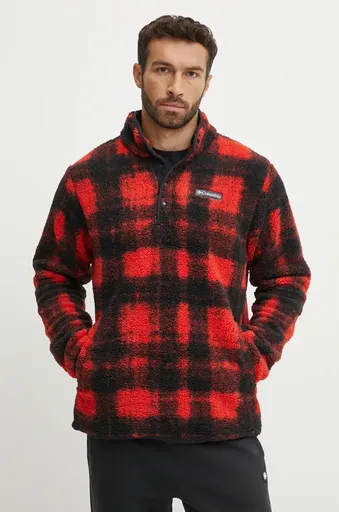 Športová mikina Columbia Rugged Ridge