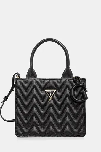 Detská kabelka Guess