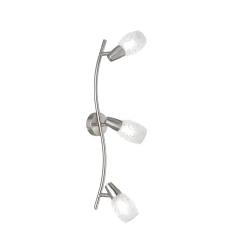 Reality Colmar bodové osvetlenie nikel r80023007 RER80023007